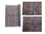 Moroccan Wedding Sash, Silk; woven